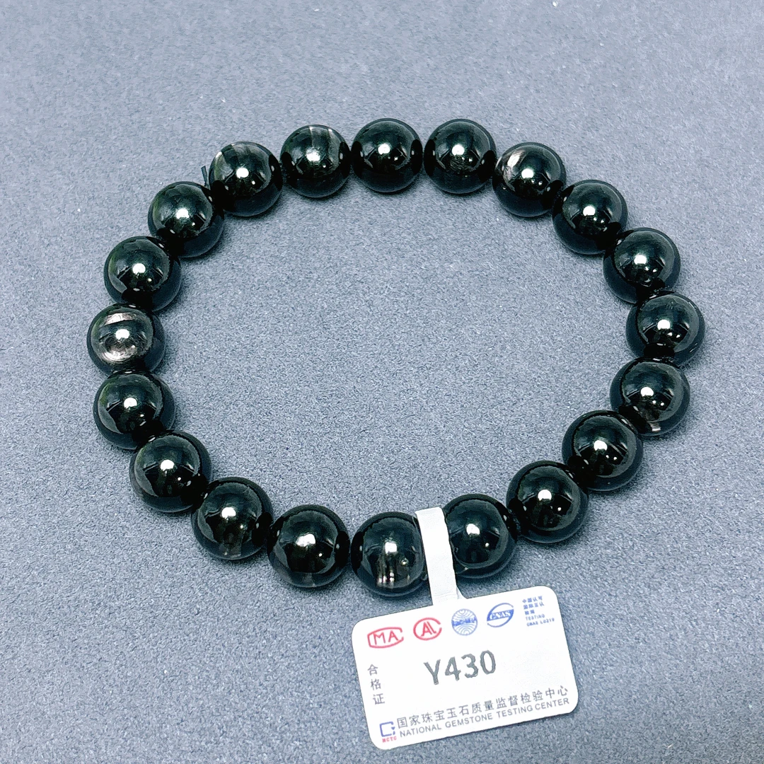 天然金运石手链-Y430