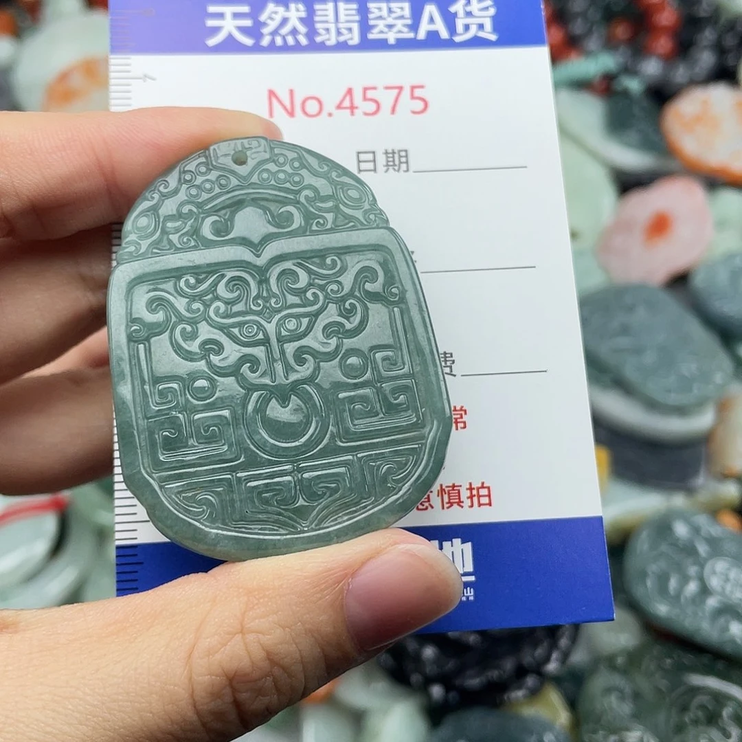 翡翠未镶嵌挂件4575