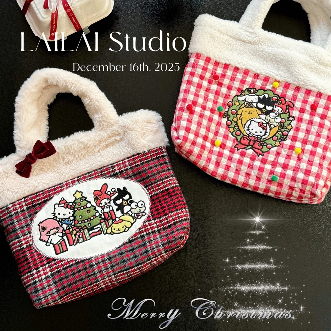 （一笔订单支付）连麦手作包专场 少女百搭简约