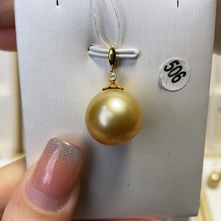 海水珍珠吊坠(不含链)18K金镶嵌