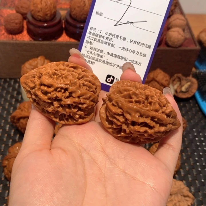 文玩核桃吊坠?*招财