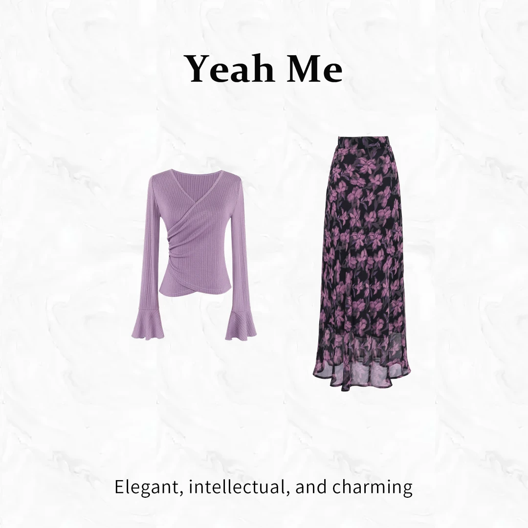 Yeah Me/也觅【紫萝花梦】高级感紫色连衣裙套装早秋新款时尚女装