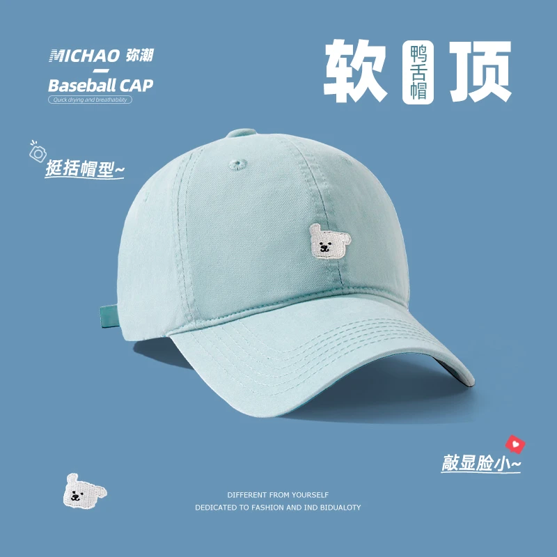 弥潮62CM牛仔小狗大头围显脸小鸭舌帽韩版百搭女士春夏季棒球帽子