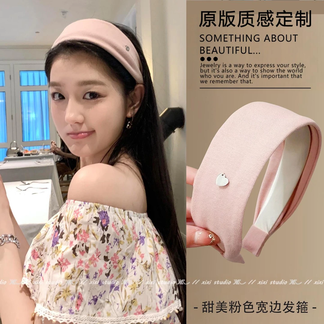 韩系甜美粉色宽边发箍高颅顶压发头箍日常外戴发夹头饰新品发饰女