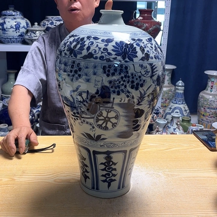 瓶瓷器摆件家居设计