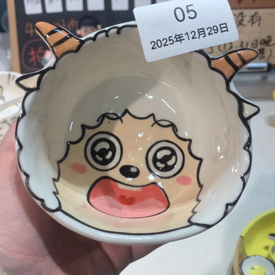 微瑕商品售出不退不换5