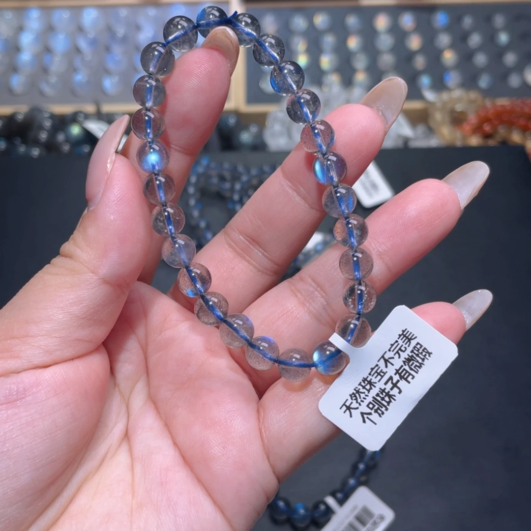 s****未镶嵌长石手链纯蓝光灰月光手链7mm