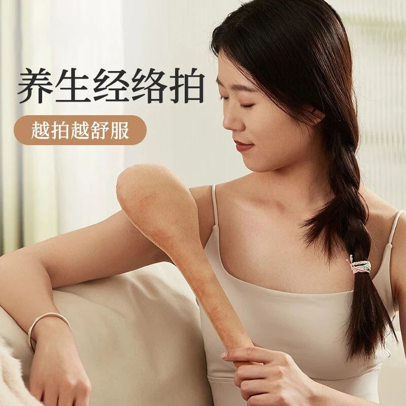 经络拍八虚拍子养生拍打器经络棒专用神器背肩按摩疏通敲打锤