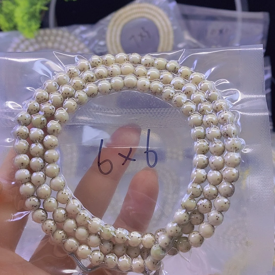 手串星月菩提星月