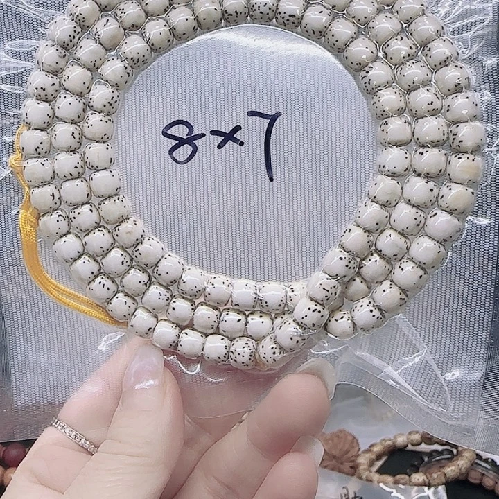 一***酶星月菩提吊坠8.7长串108微氧化