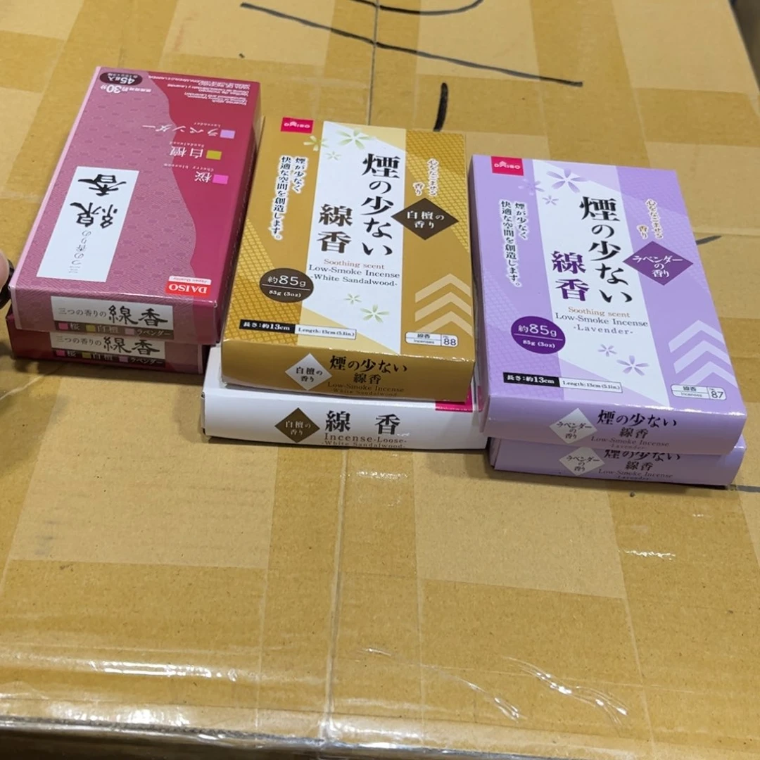 哈*兔火爆热卖热门茶茶茶