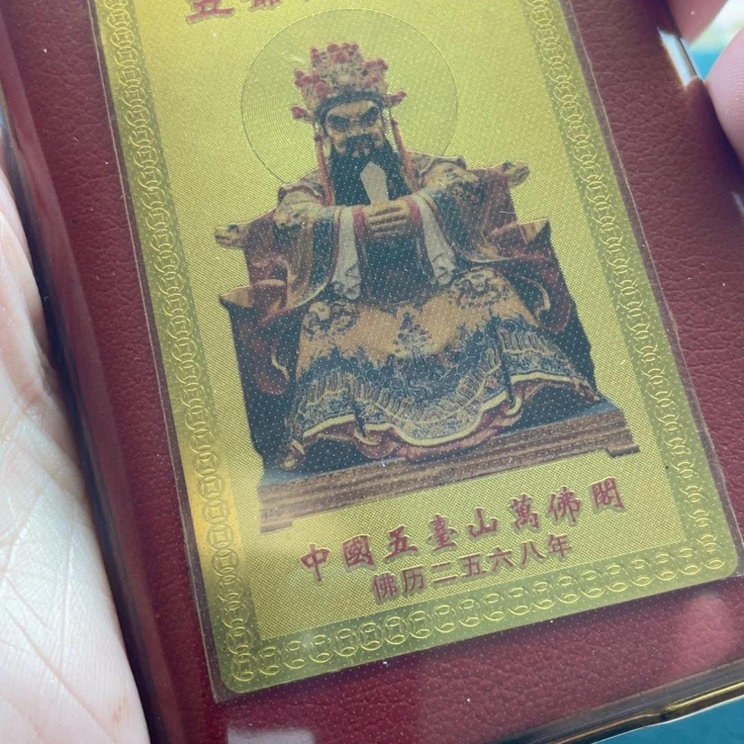 吊坠唐卡的制作方法和技巧等内容进行