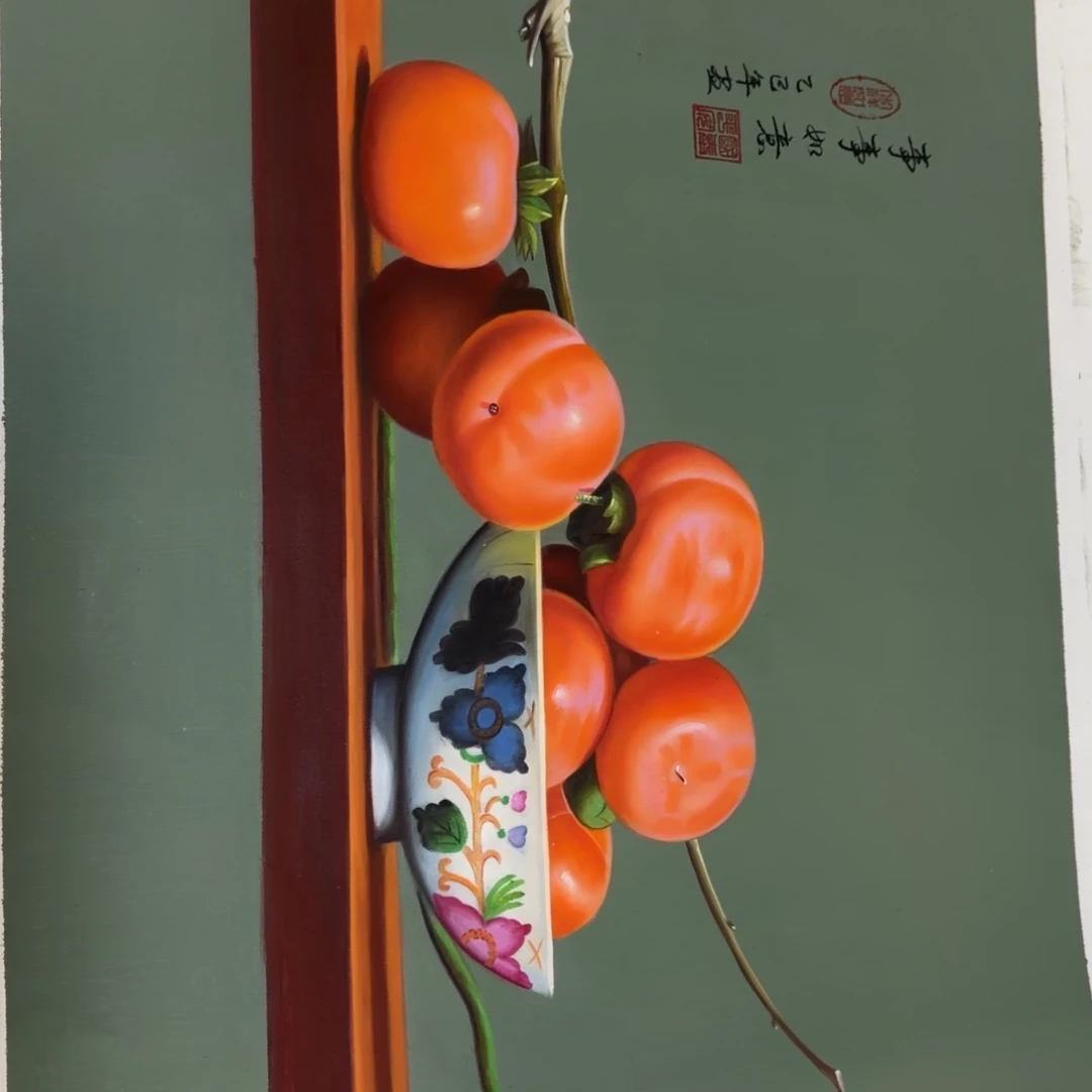 油画你是谁了你是谁