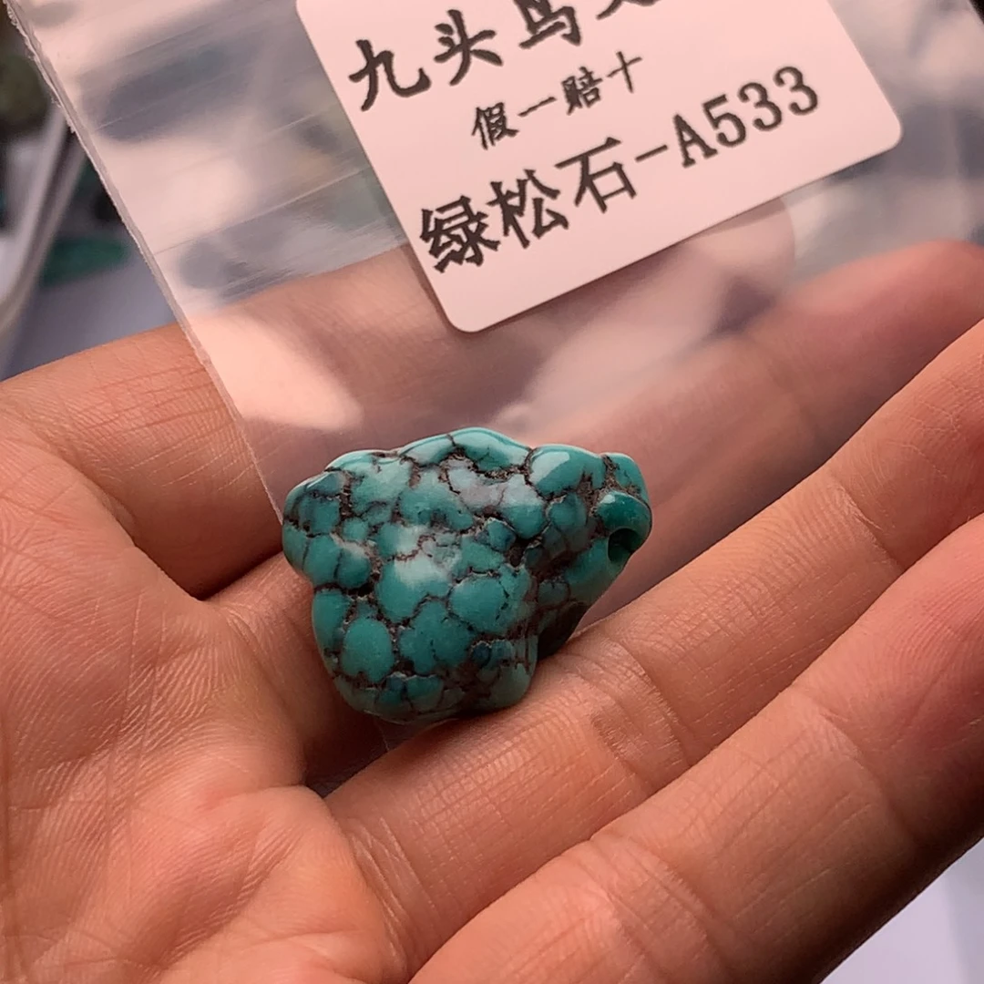信***仰天然辰砂湖北原矿随形饰品