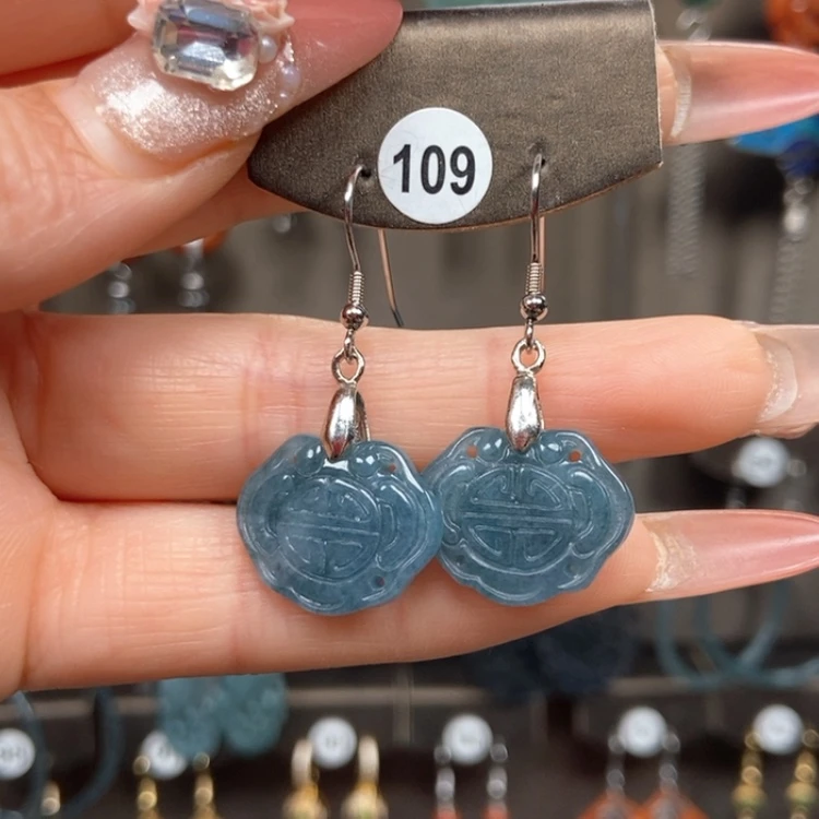 【闪购商品】翡翠耳饰银S925镶嵌耳饰