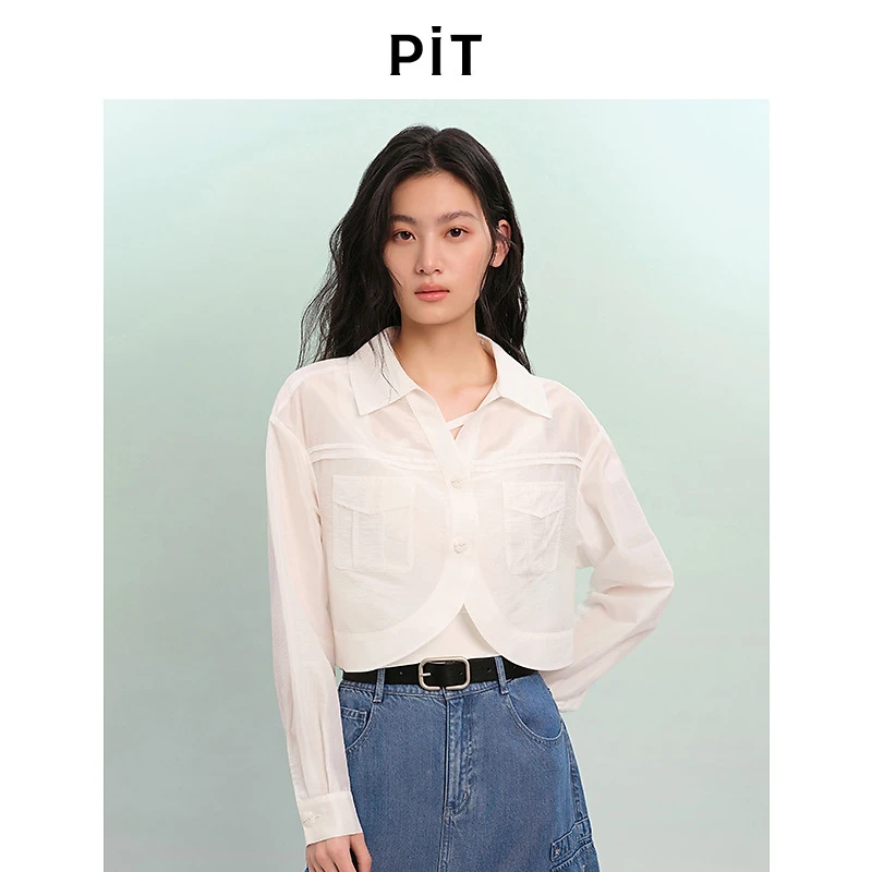 【黄蓉推荐】PIT翻领长袖开衫衬衫短外套女