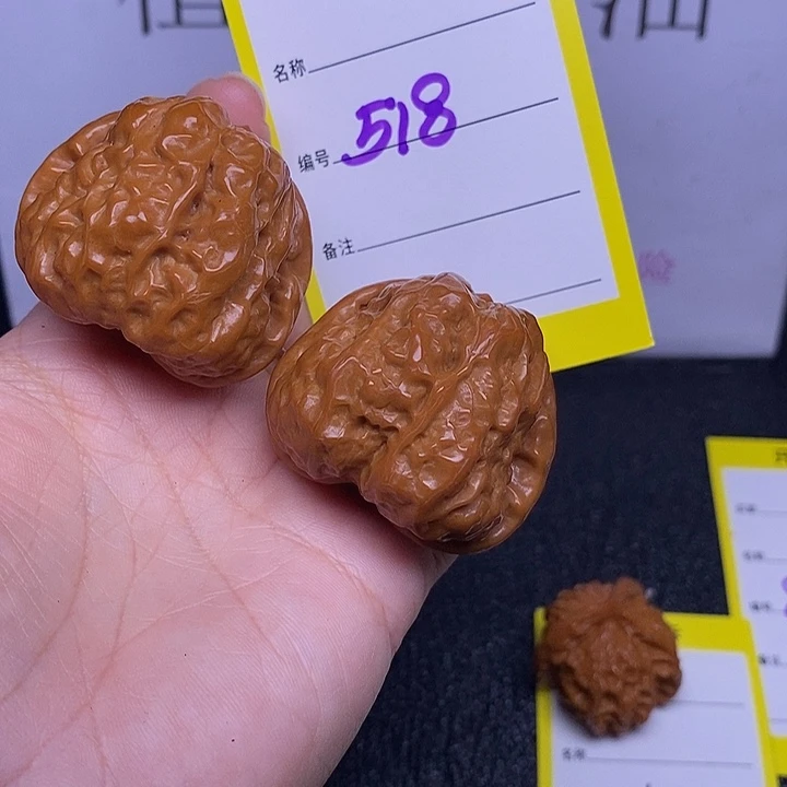 听***界文玩核桃把件518/40蛤蟆头