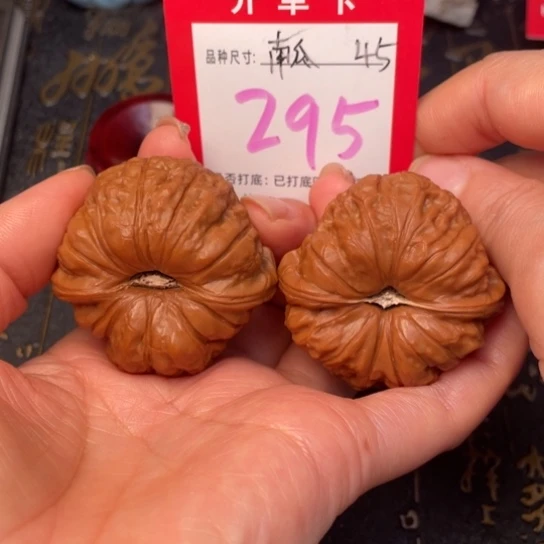 吊坠文玩核桃文玩的好