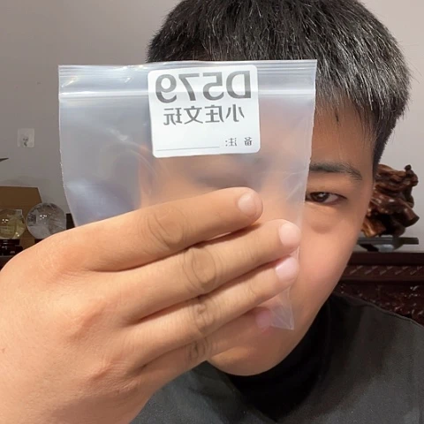 【闪购商品】石英石铁合金579