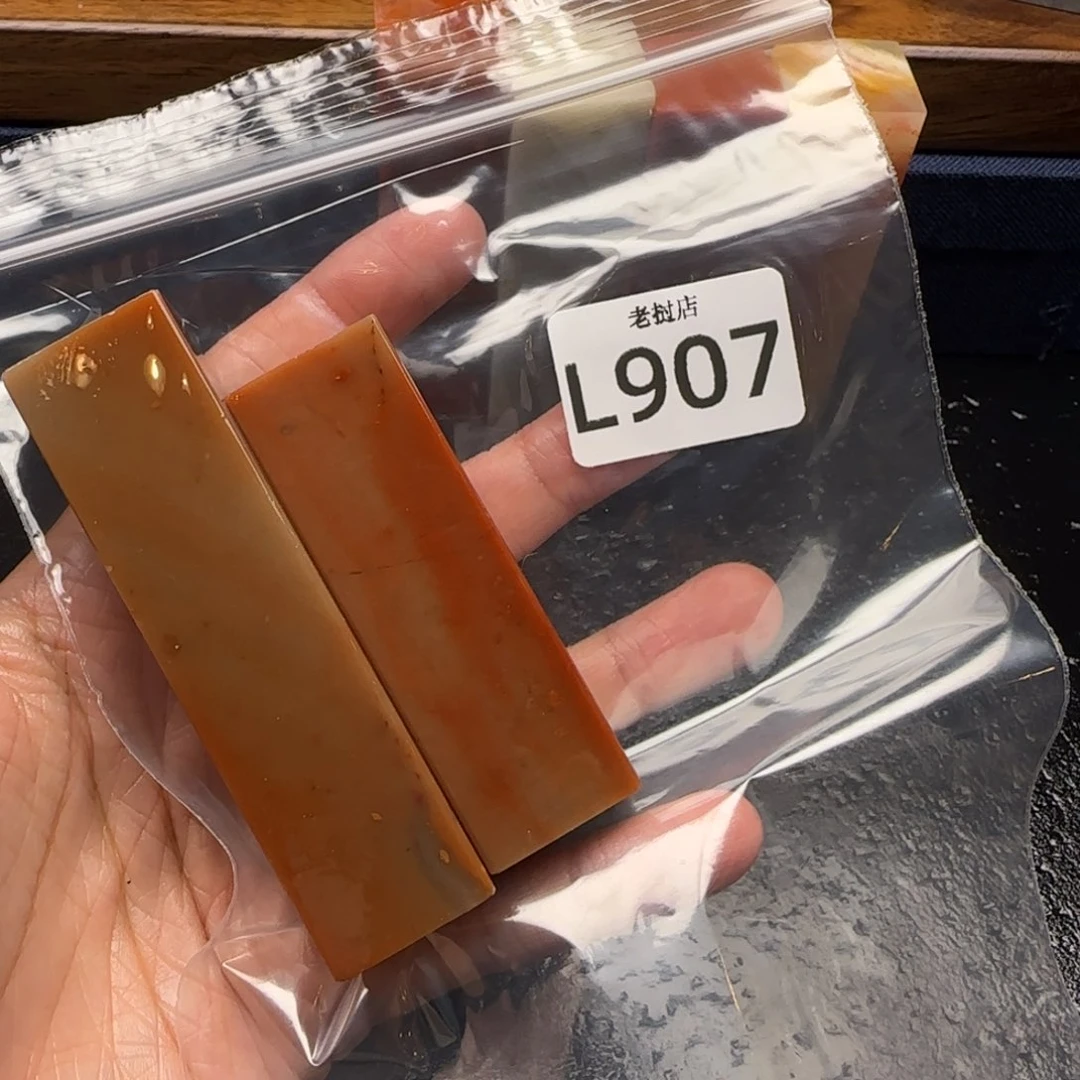 老挝石风**雪老挝石 老挝石