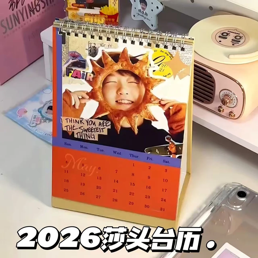 莎头周边孙颖莎王楚钦2026年高颜值台历桌面摆件家用日历礼物装饰
