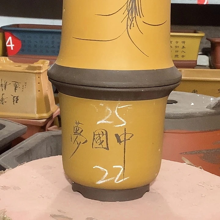 宜兴紫砂花盆包邮
