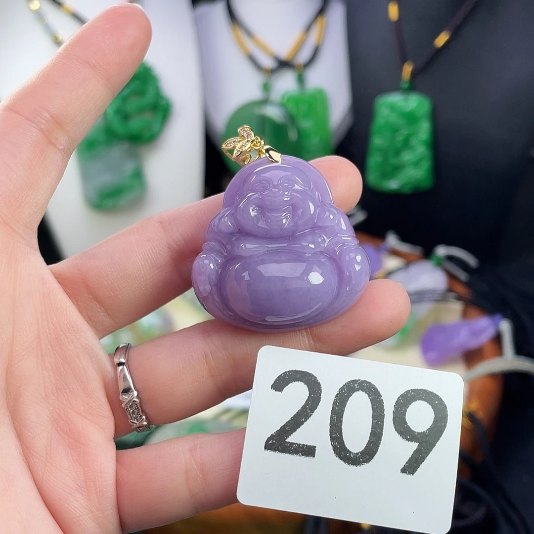 翡翠未镶嵌吊坠(赠链)