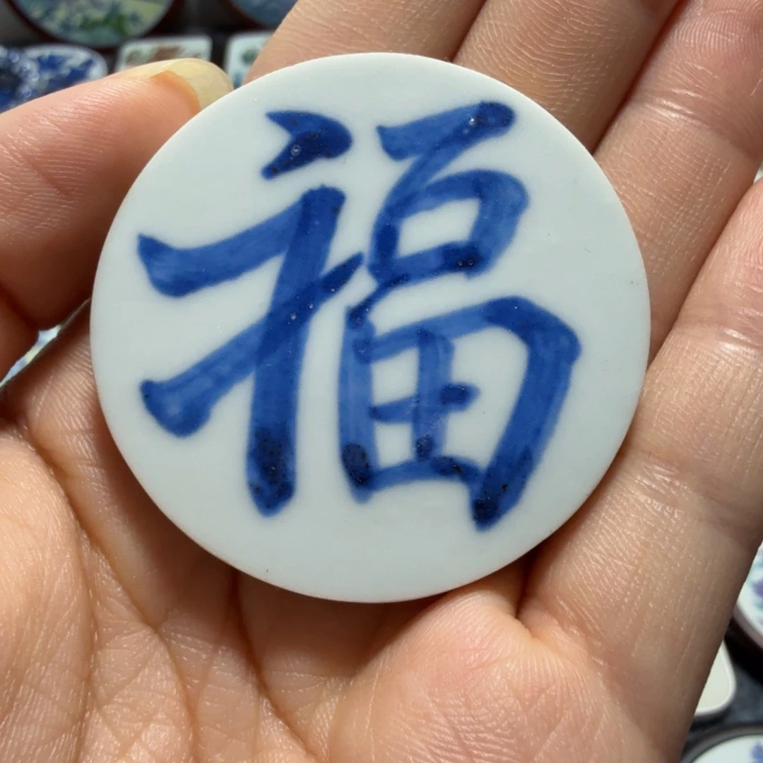 摆件青花瓷片一个