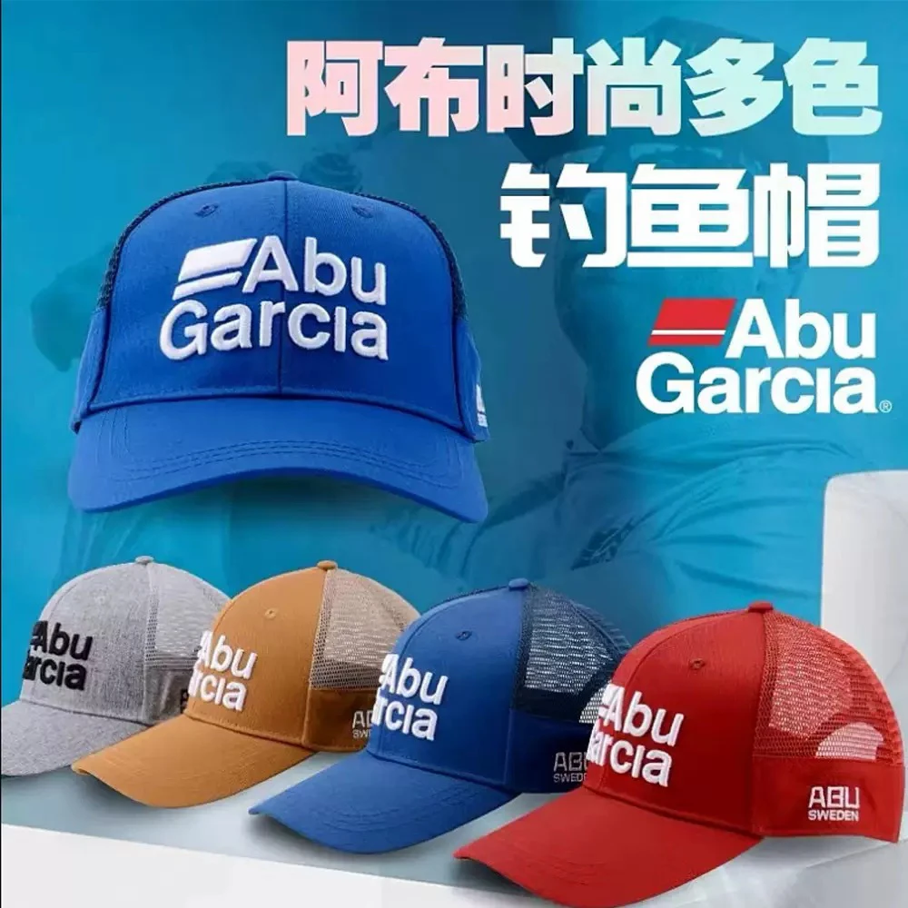 阿布夏天速干空顶路亚鸭舌帽户外防晒旅游钓鱼太阳帽遮阳棒球帽子