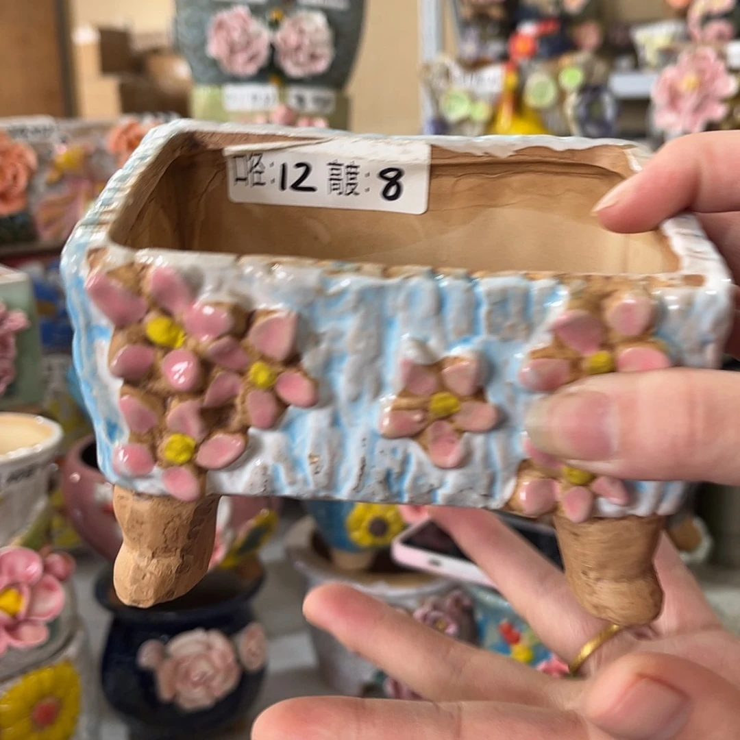 【闪购商品】拍满18.8元包邮发货