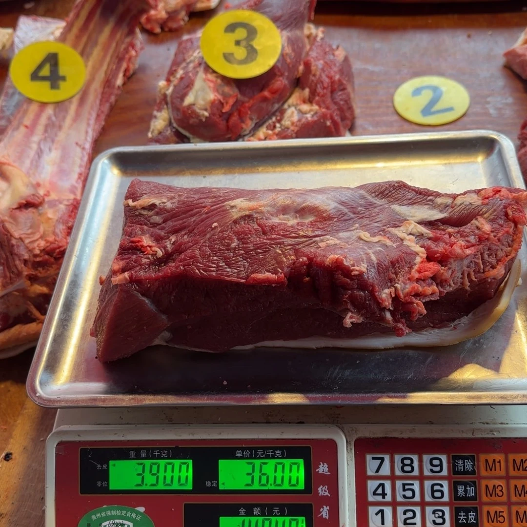 7中国大陆食用农产品3.9