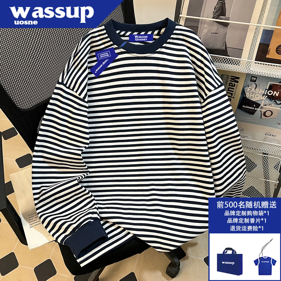 美式潮流百搭圆领长袖t恤男秋季新款宽松休闲条纹纯棉慵懒风上衣