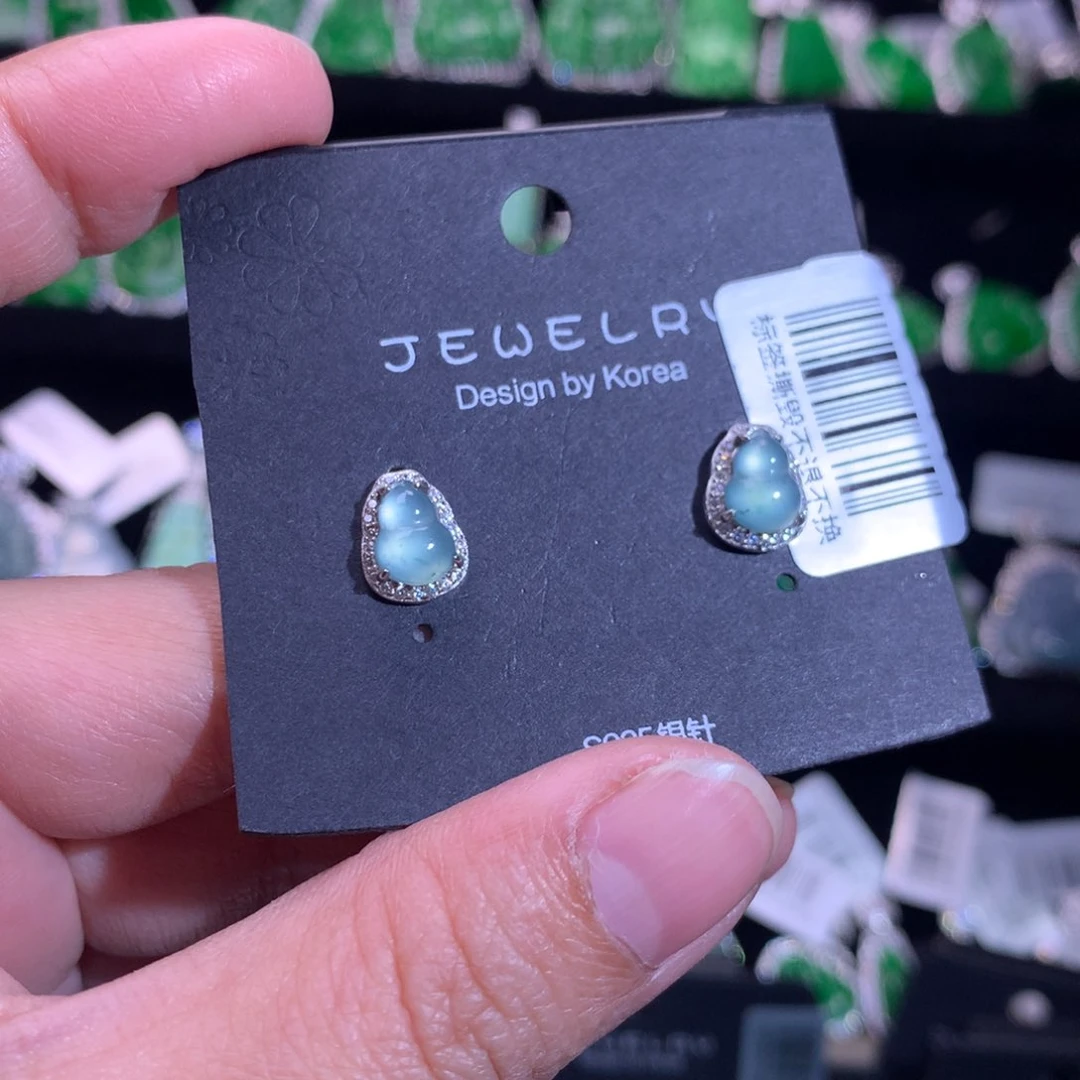 【闪购商品】颈饰银S925镶嵌翡翠