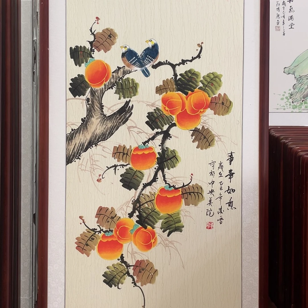 国画带框尺寸63*123厘米