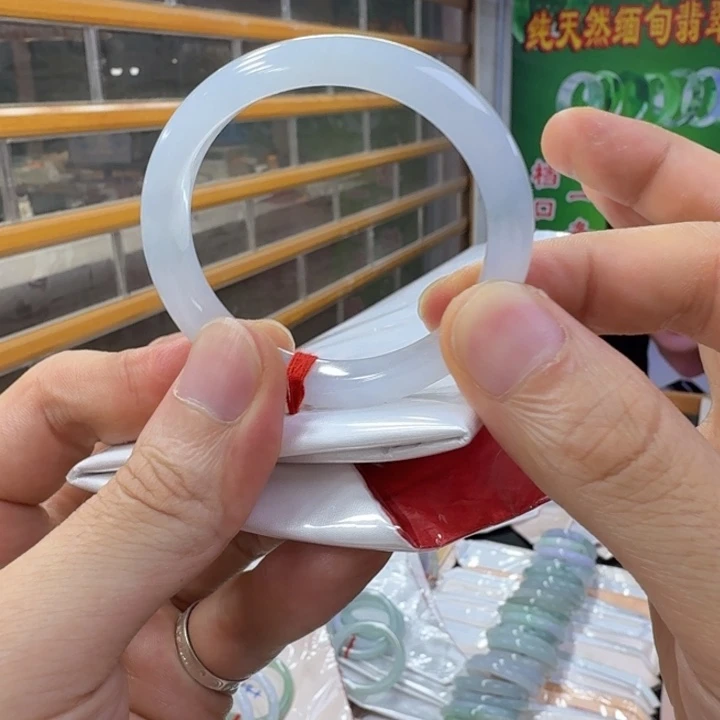翡翠手镯未镶嵌纯天然缅甸翡翠A货