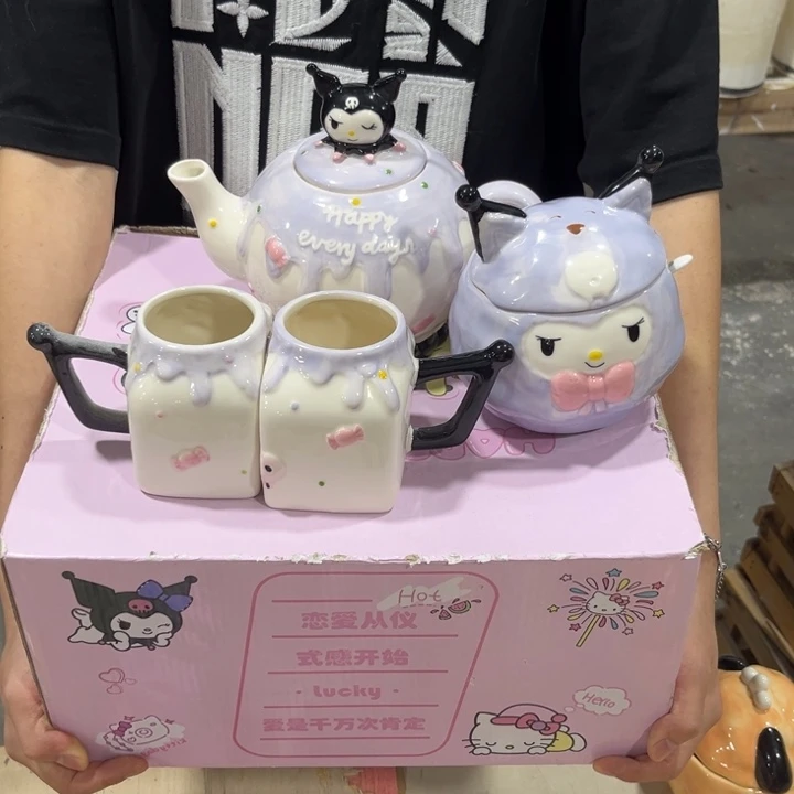 我们都是好孩子呀打