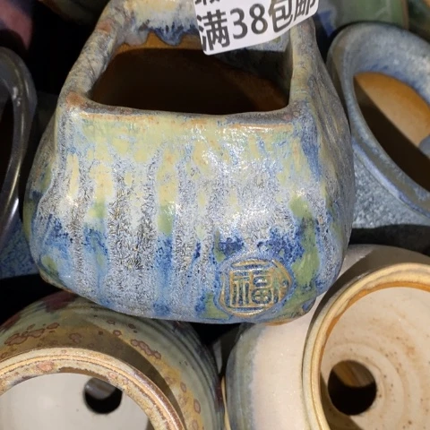 罐1185 微瑕38包邮景德镇陶瓷