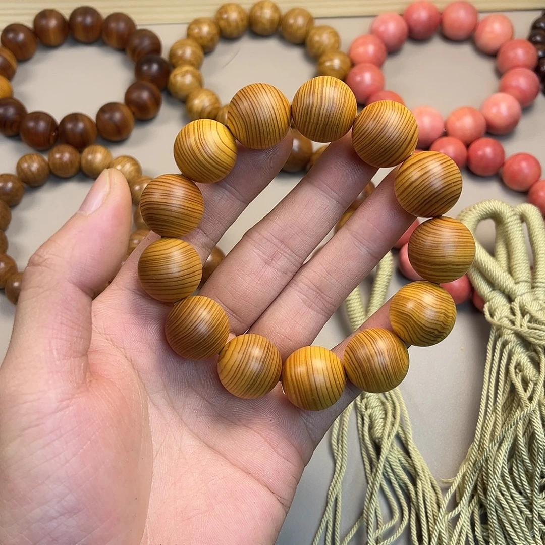 柏木（崖柏）手串/手链1.8鸡油黄虎皮纹
