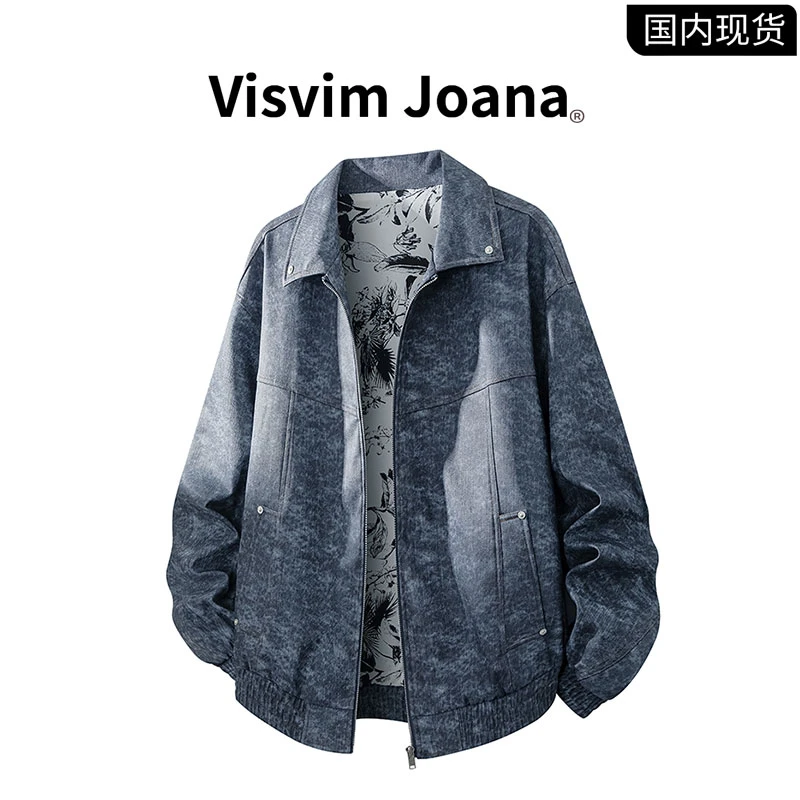 【品牌现货撤柜】VISVIM JOANA秋季大码扎染PU皮夹克外套男休闲外套