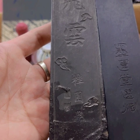 炎少瓷器欢迎大家前来选购聚*堂