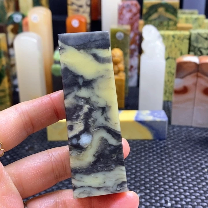 青田石八*青田石印章石