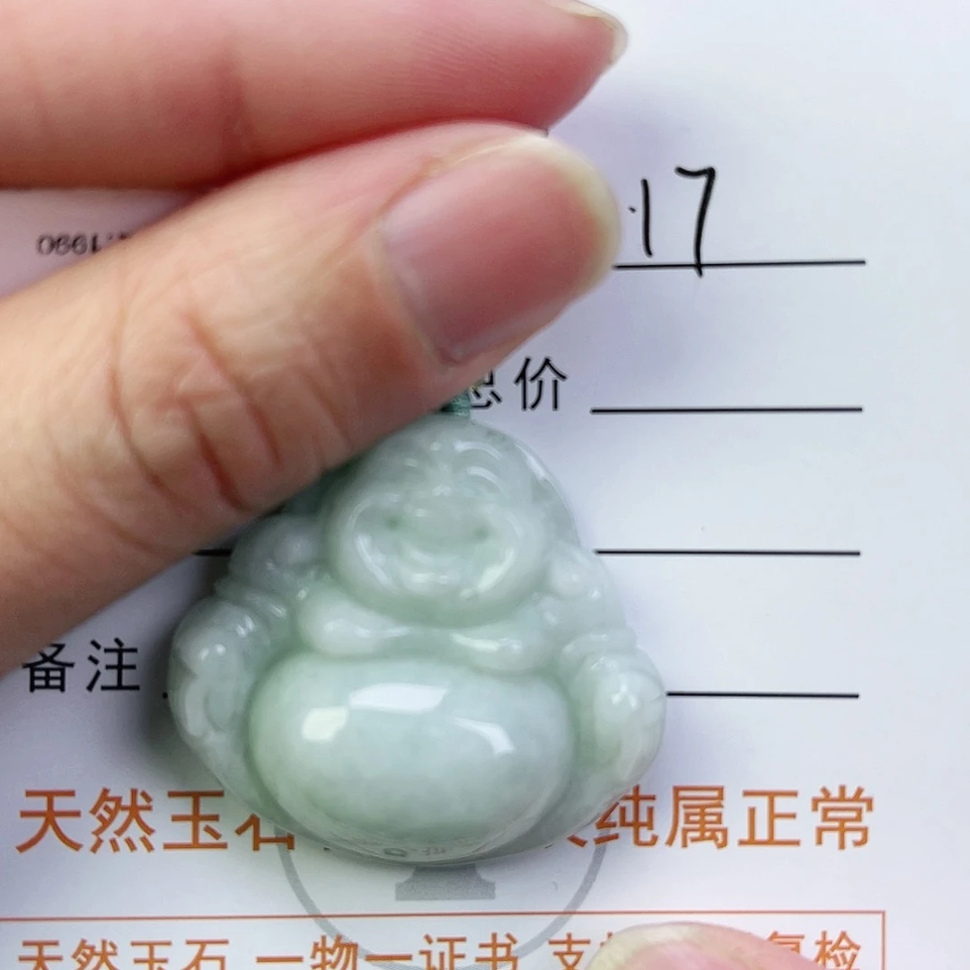 翡翠颈饰未镶嵌佛公