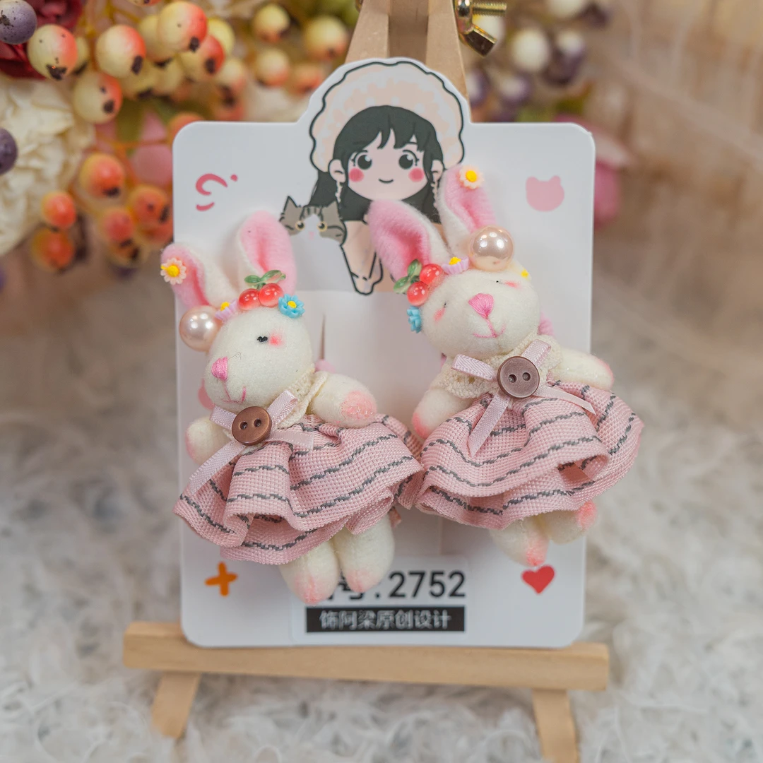 饰阿梁2752 粉裙兔皮筋发圈头饰儿童小女孩发夹发饰可爱甜美超萌