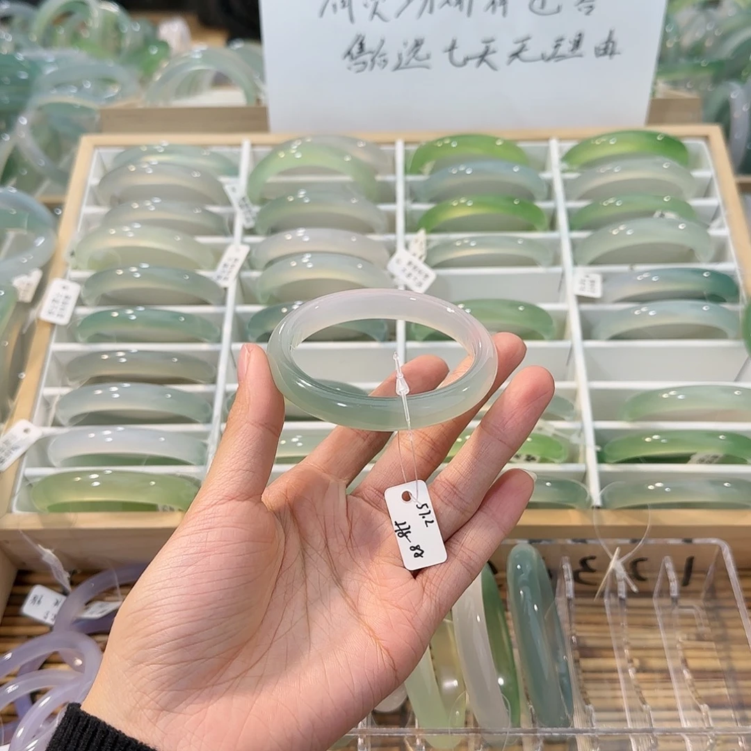 玛瑙/玉髓未镶嵌手镯圈口57.2