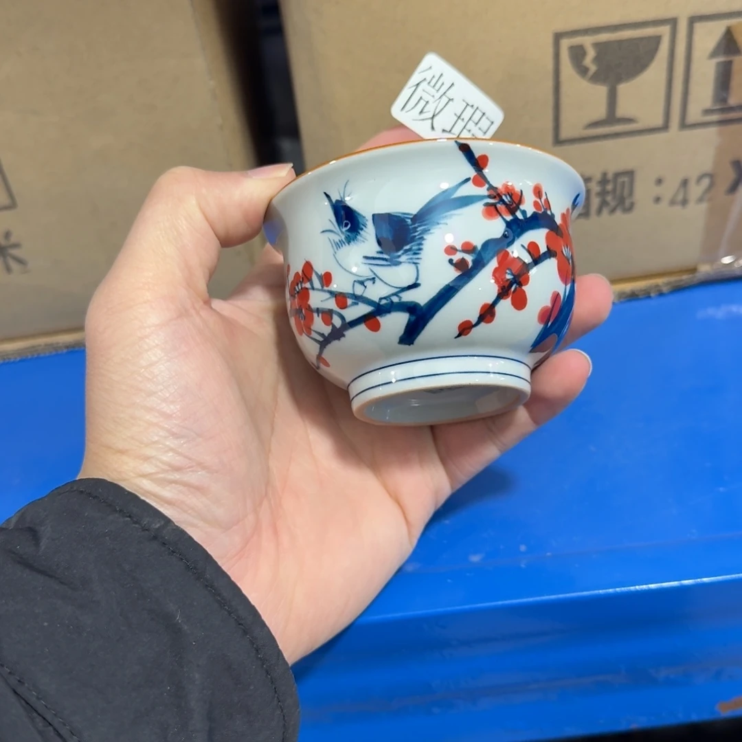 釉下手绘茶具微瑕