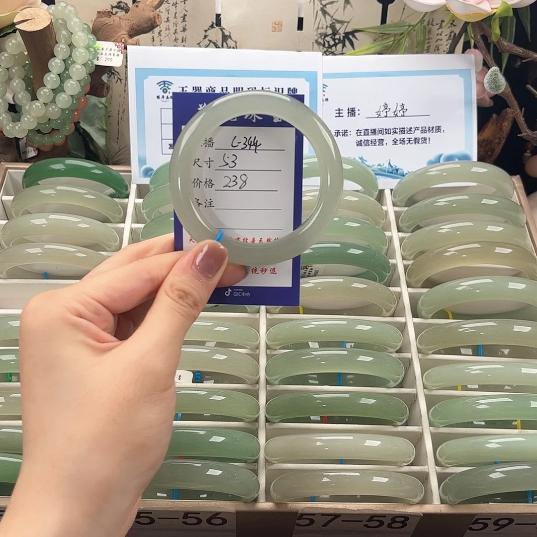 未镶嵌手镯石英质玉华