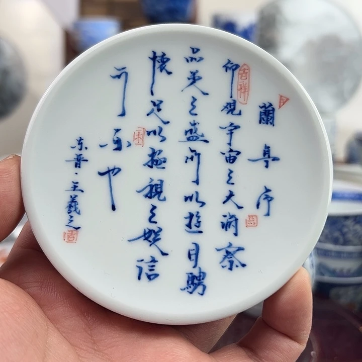 景德镇陶瓷手绘盖置