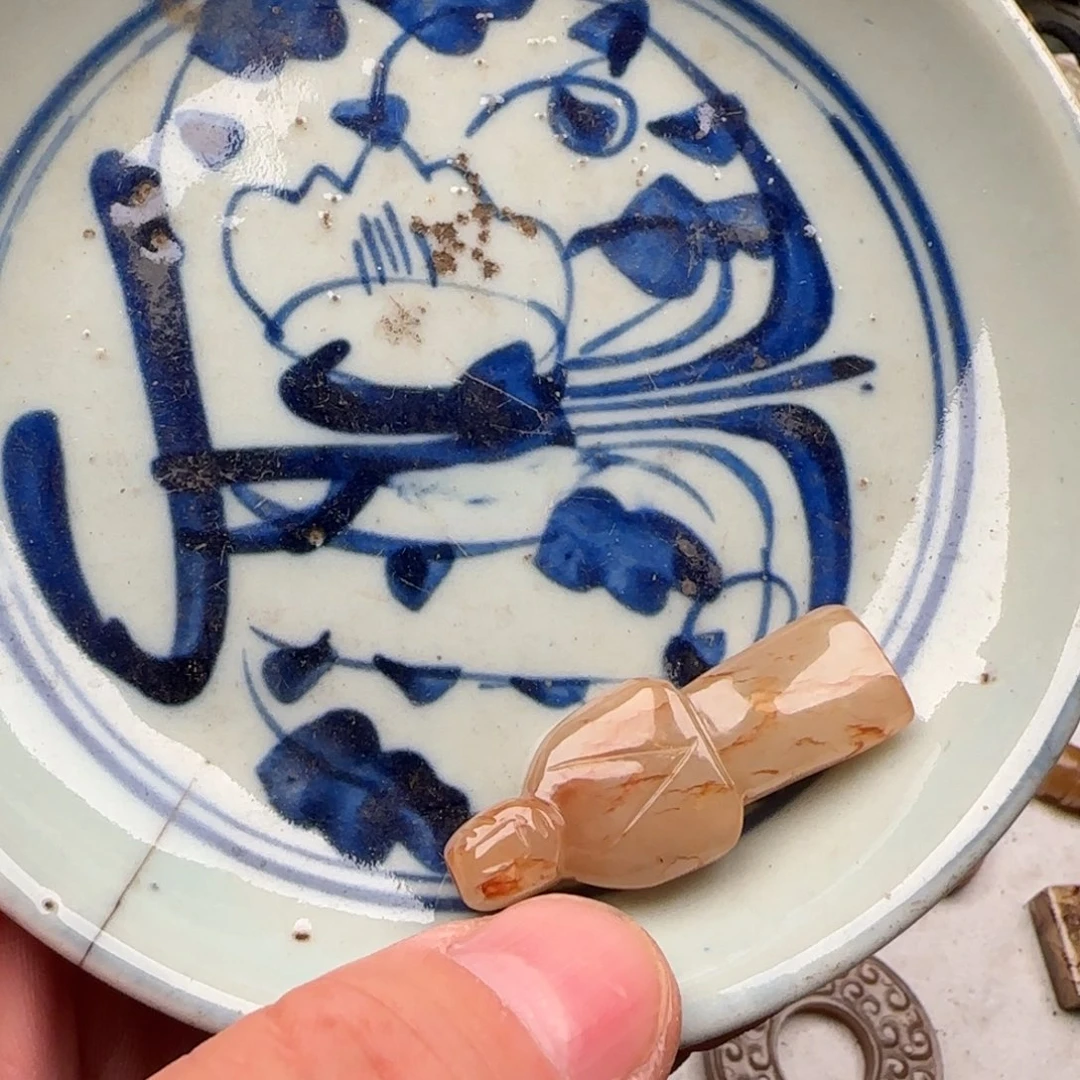 龘***翀盘呃啊啊啊啊啊啊啊啊啊啊
