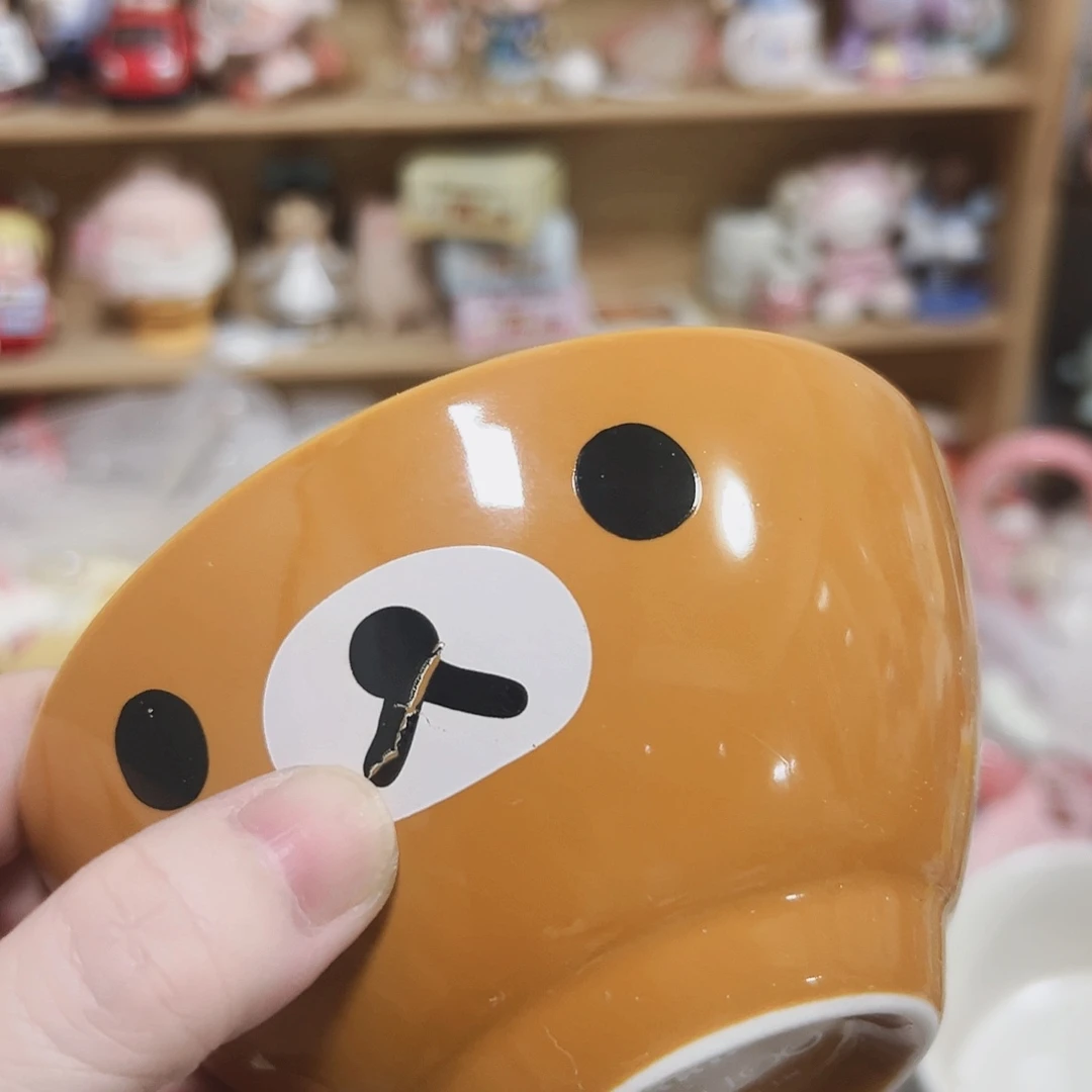 微瑕可爱满20包邮瑕瑕疵品处理不退不换