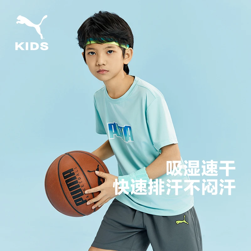 【PUMA】彪马官方正品 新款儿童夏季休闲圆领印花短袖T恤吸湿速干